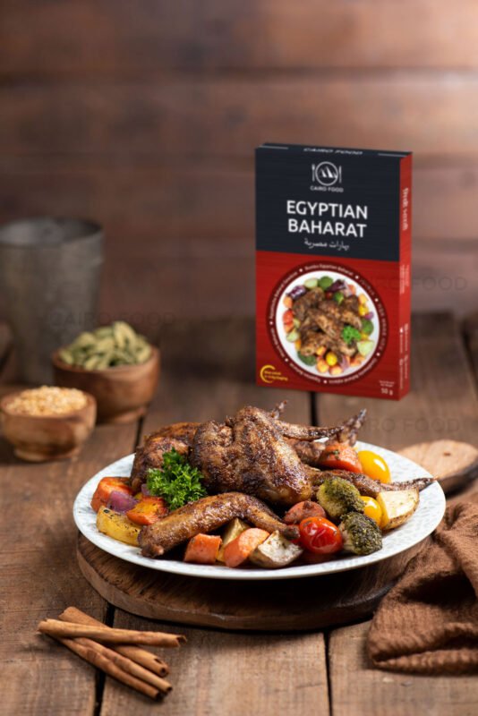 Egyptian Baharat (Bumbu Egyptian Baharat)