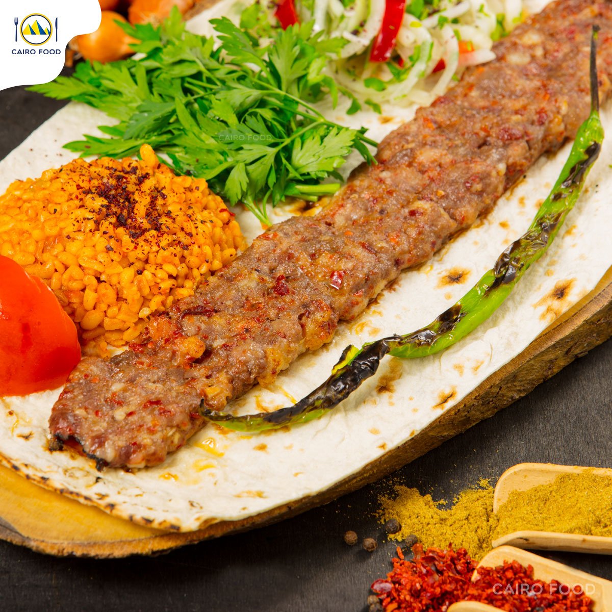 adana kebab