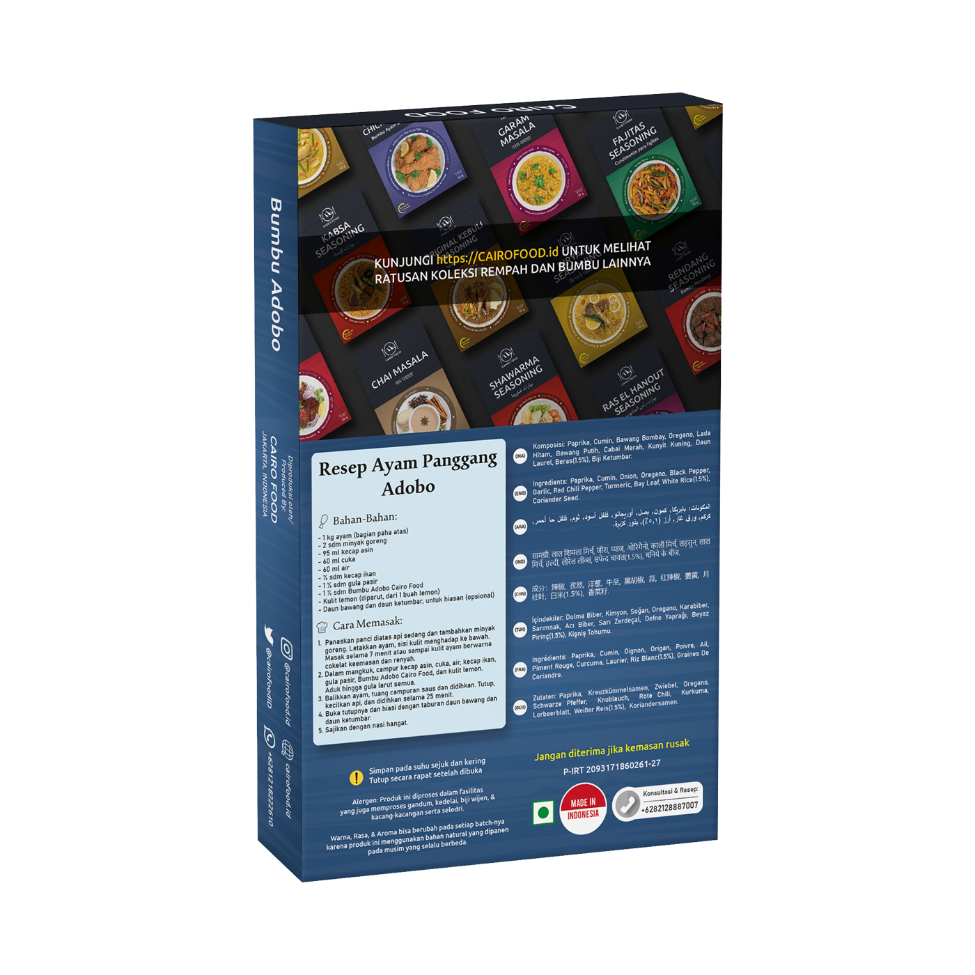 Adobo Seasoning (Bumbu Adobo)