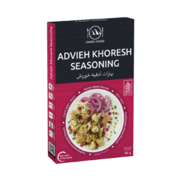 advieh khores seasoning