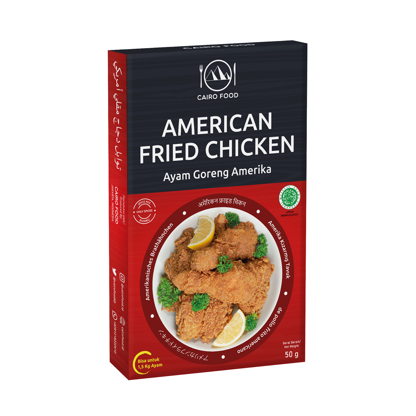 American Fried Chicken Spice Mix (Bumbu Ayam Goreng Amerika)