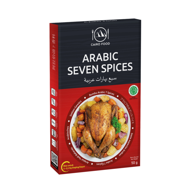 Arabic 7 Spices (Bumbu Arabic 7 Spices)