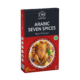 Arabic 7 Spices (Bumbu Arabic 7 Spices)