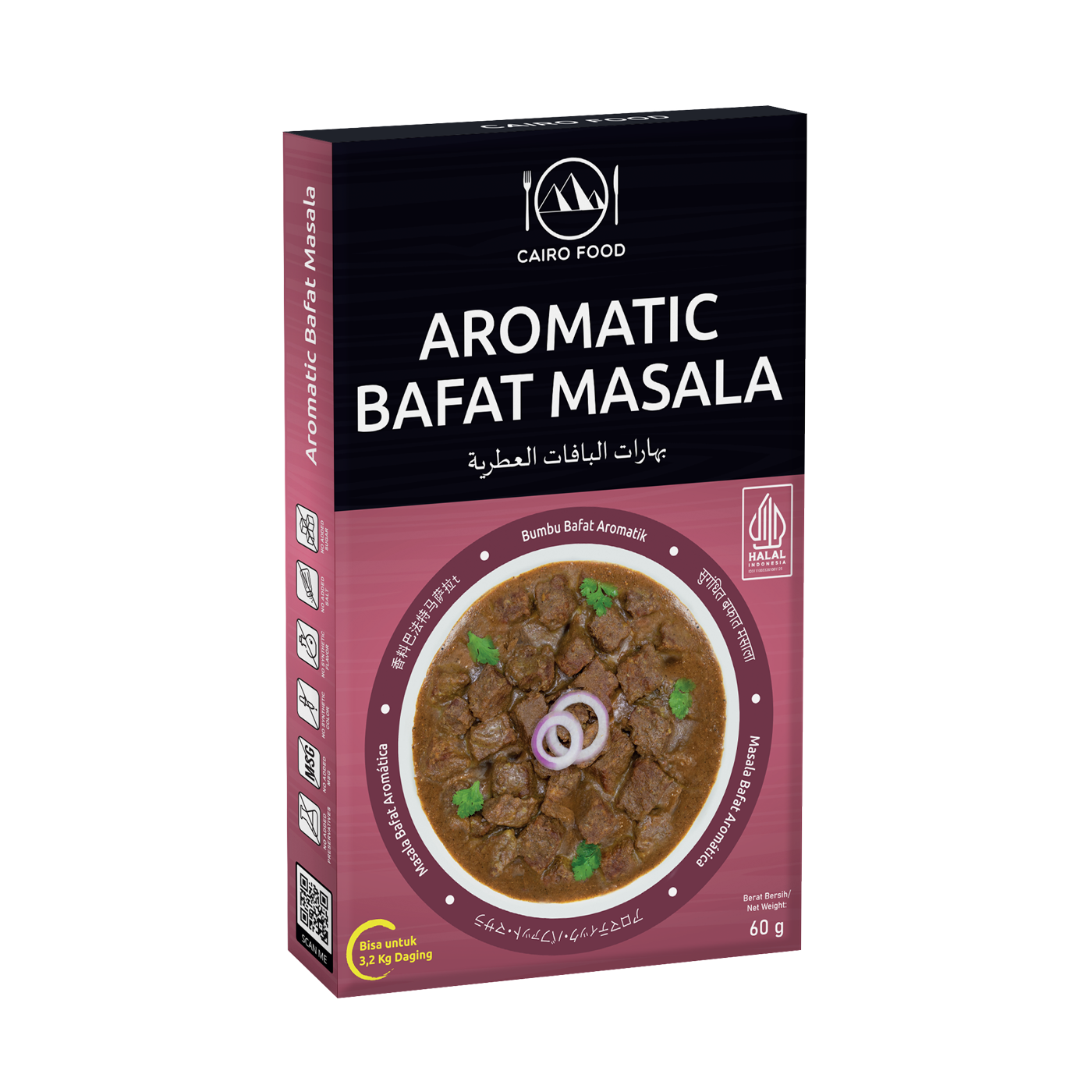 Aromatic Bafat Masala (Bumbu Bafat Aromatik)