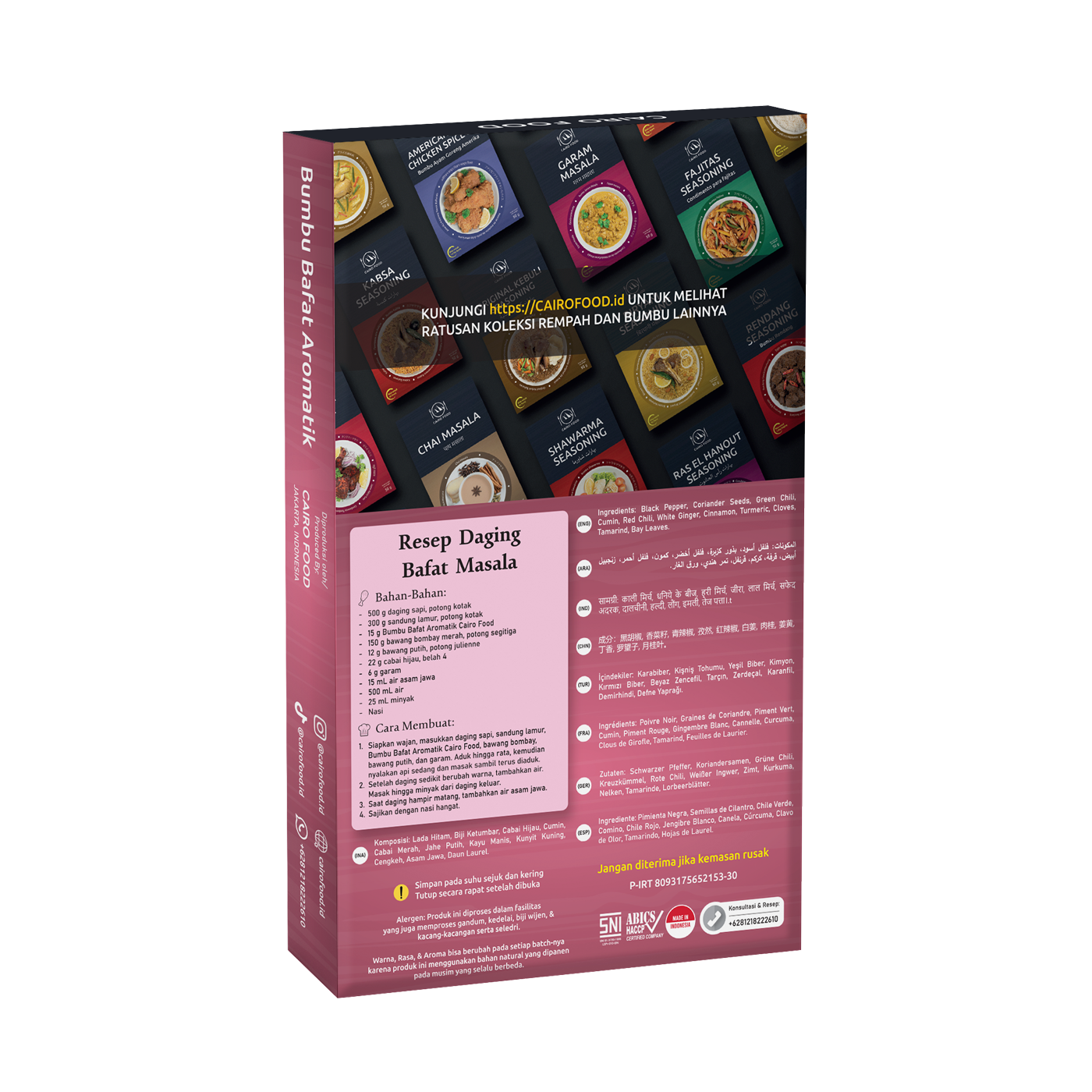 Aromatic Bafat Masala (Bumbu Bafat Aromatik)