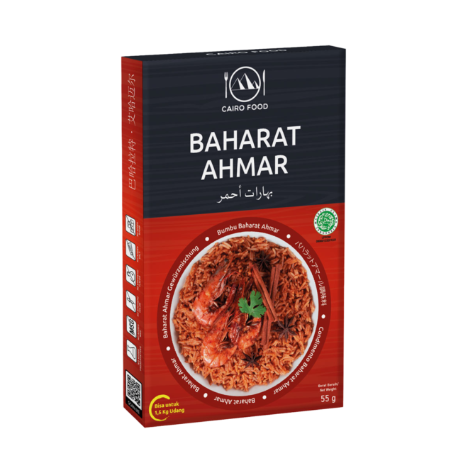 Baharat Ahmar (Bumbu Baharat Ahmar)