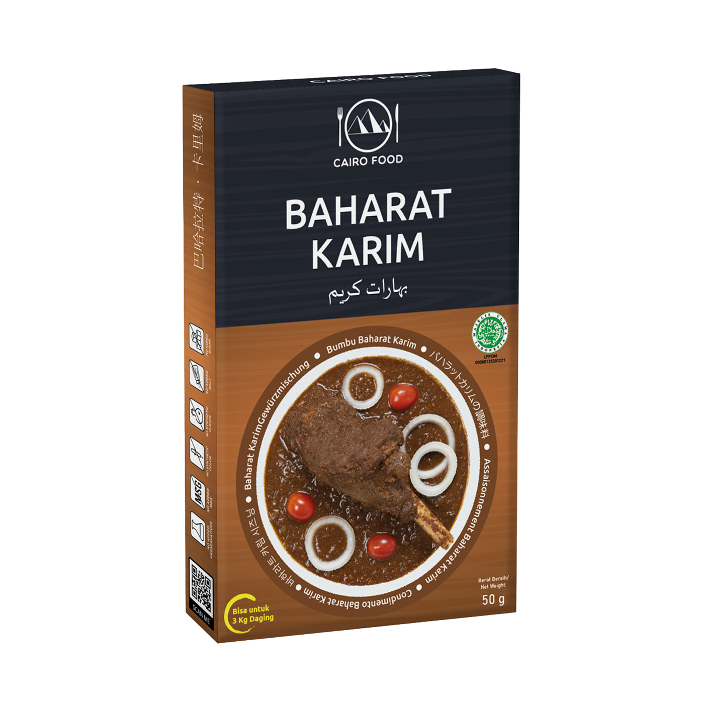 Baharat Karim (Bumbu Baharat karim)