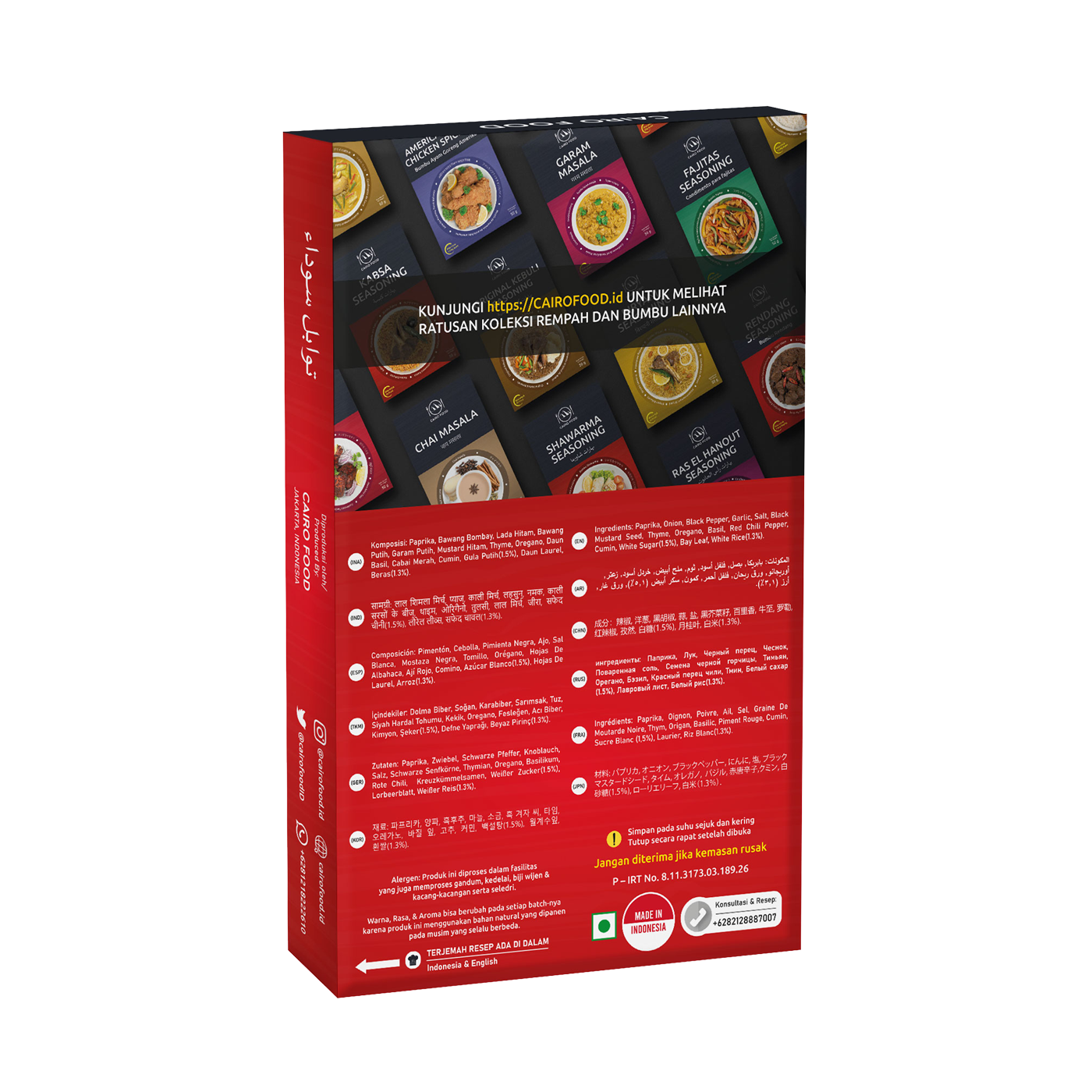 Blackened Seasoning (Bumbu Blackened)