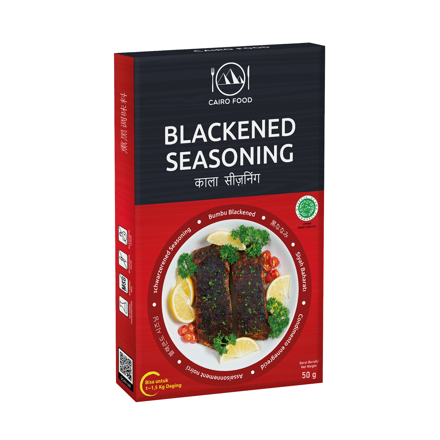 Blackened Seasoning (Bumbu Blackened)