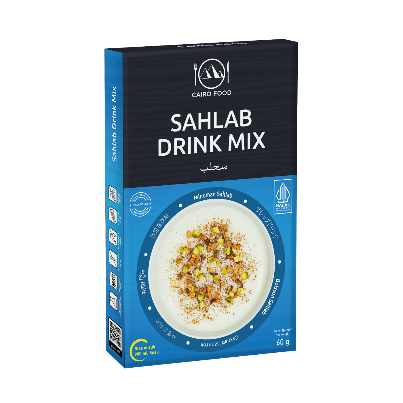 Bumbu Arabic Sahlab Drink Mix Cairo Food