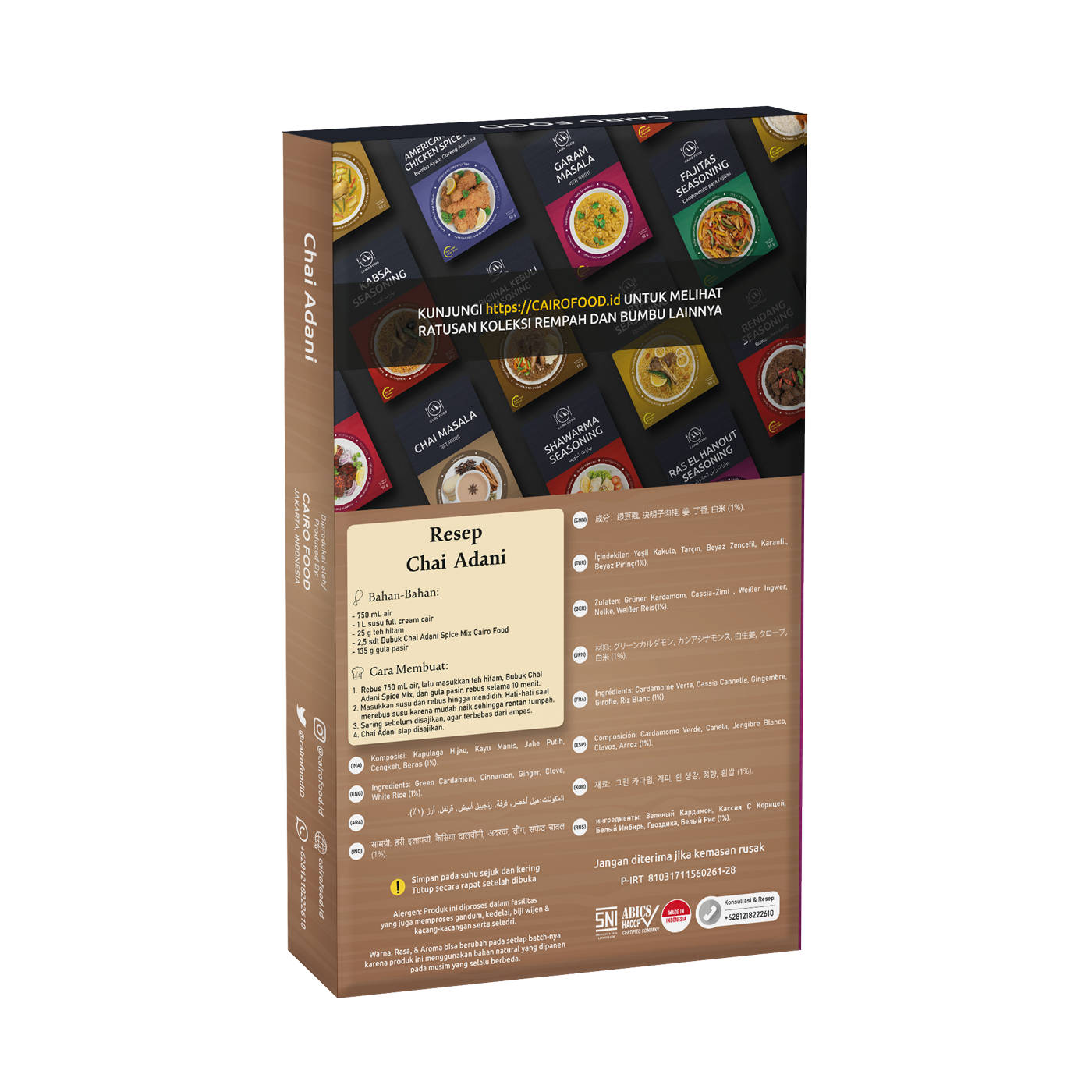 Chai Adani Spice Mix (Bumbu Chai Adani)