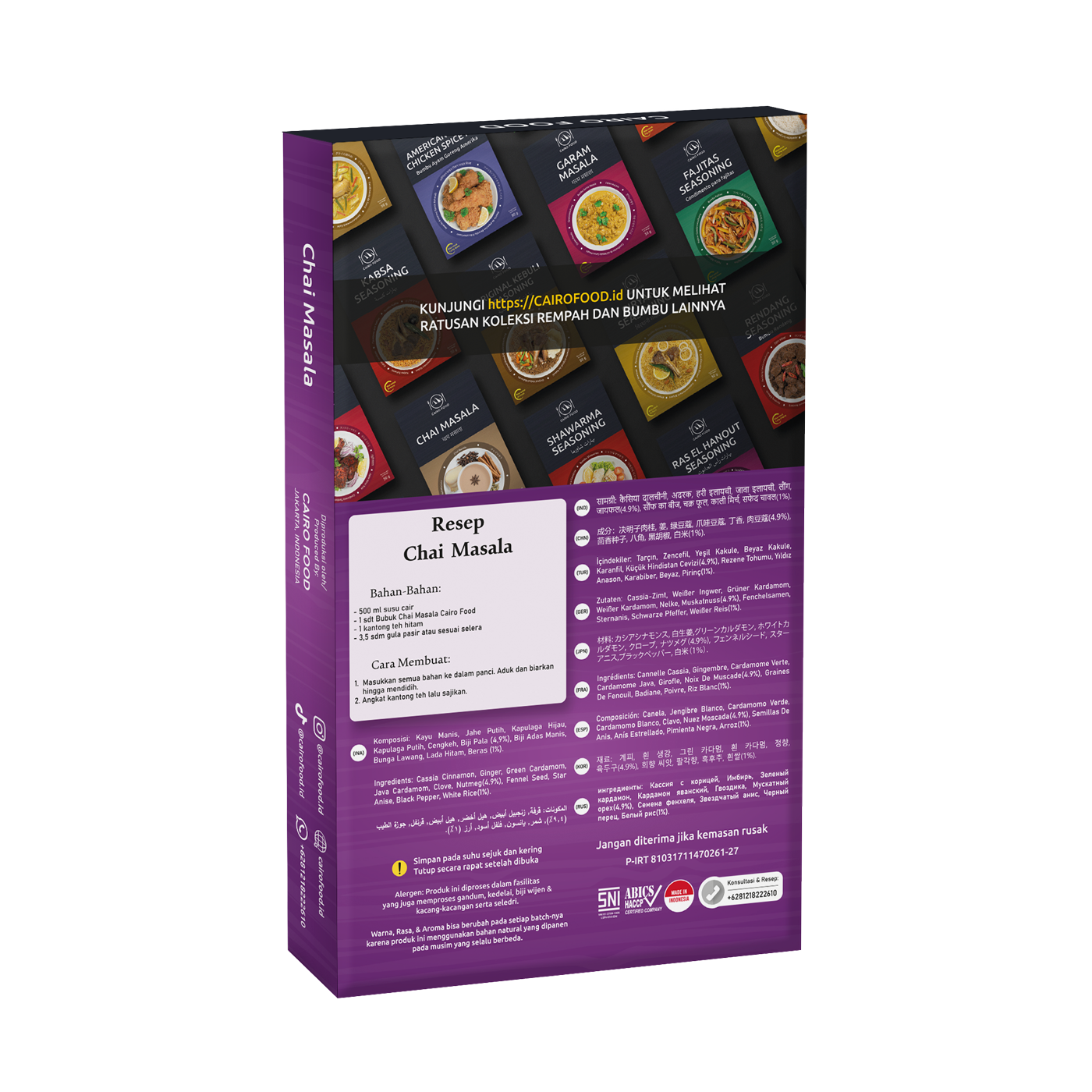 Chai Masala Spice Mix Cairo Food