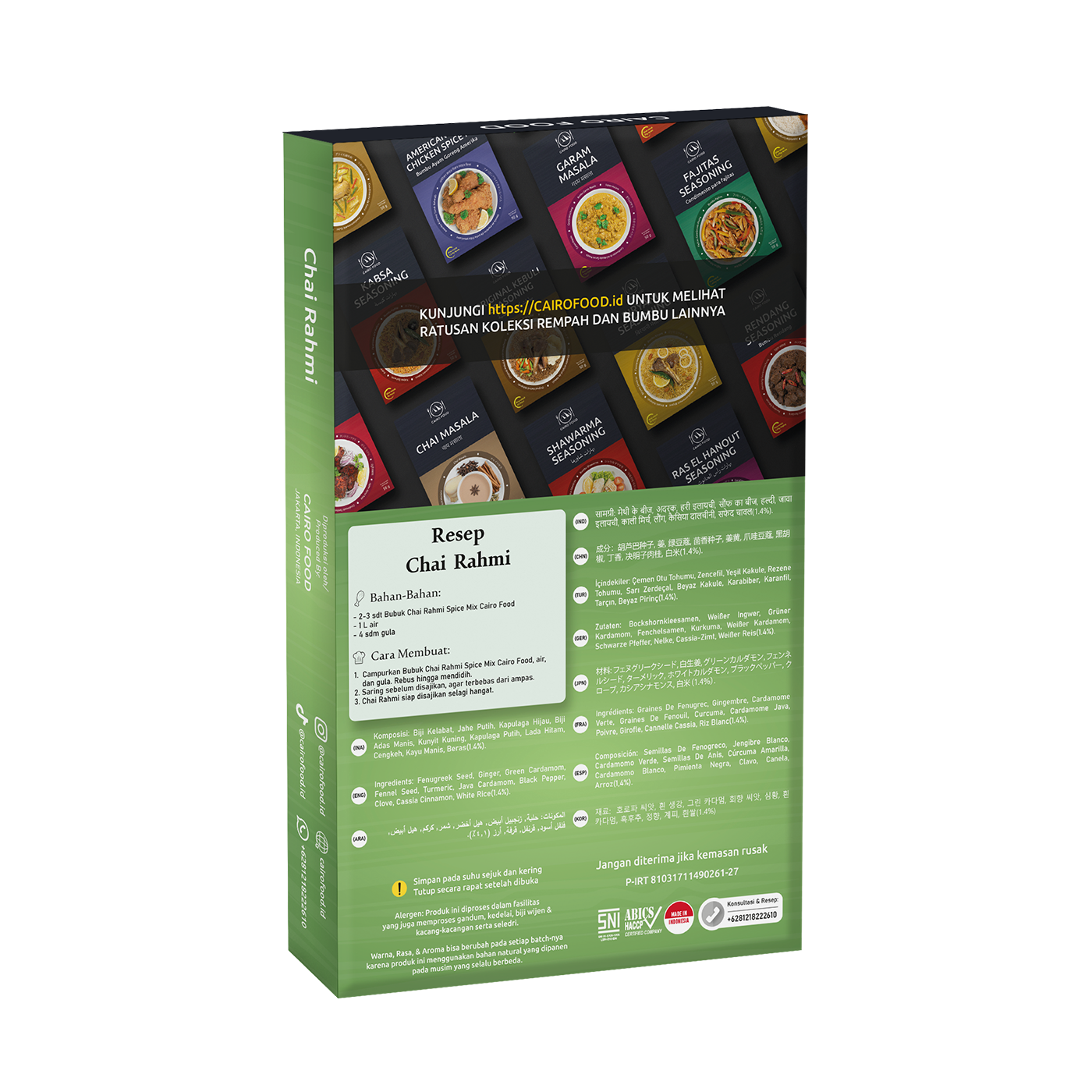 Bumbu Chai Rahmi Cairo Food