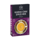 Karak Chai Spice Mix (Bumbu Karak Chai)