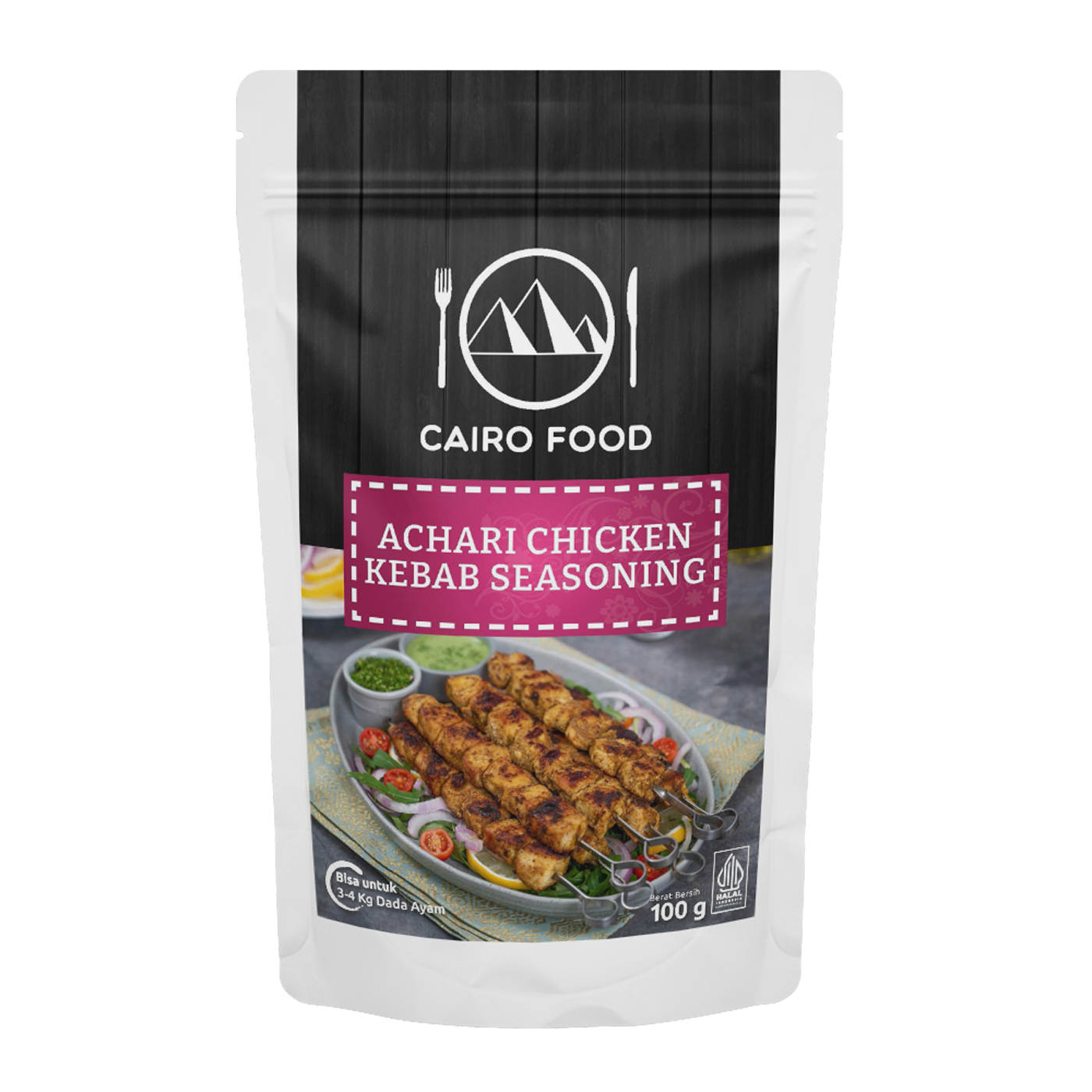 Achari Chicken Kebab Seasoning (Bumbu Kebab Ayam Achari)