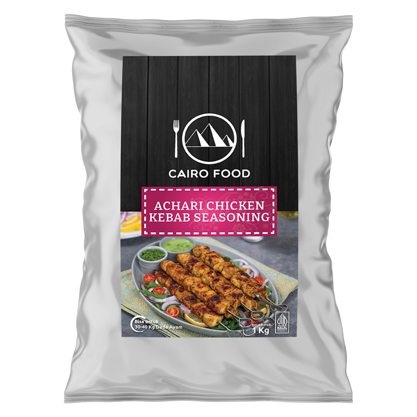 Achari Chicken Kebab Seasoning (Bumbu Kebab Ayam Achari)