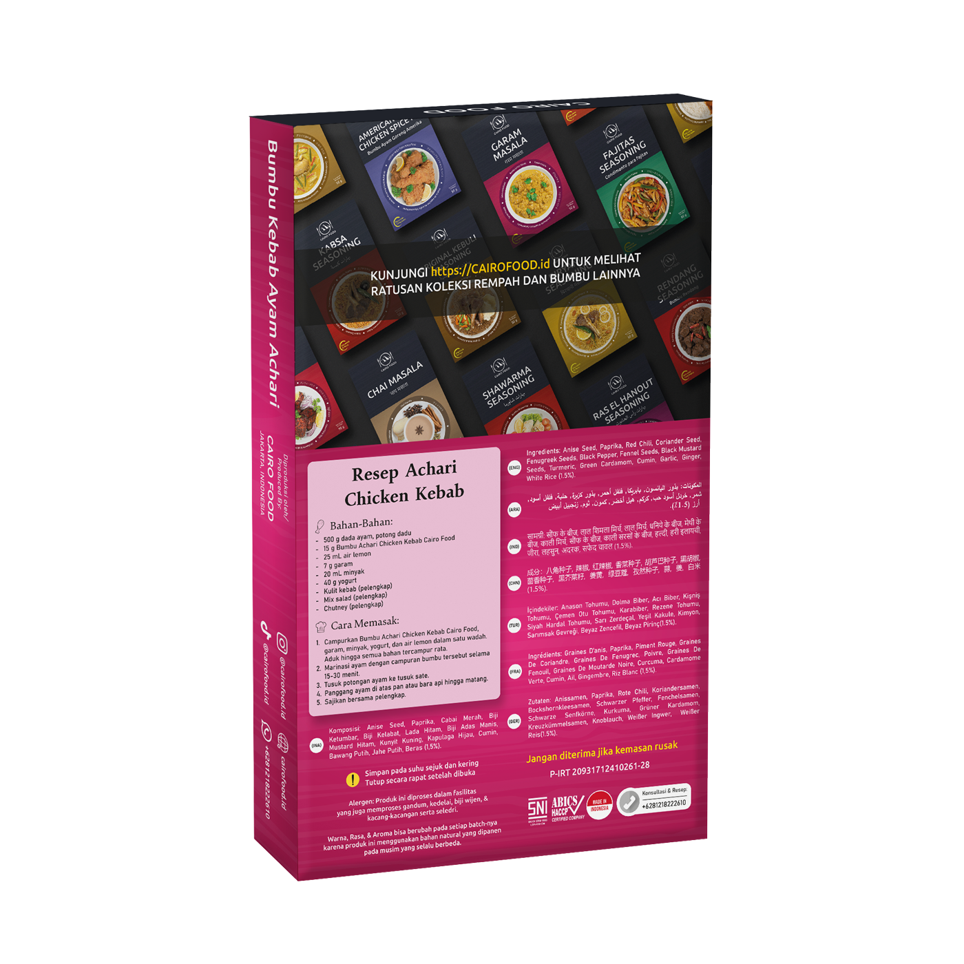 Achari Chicken Kebab Seasoning (Bumbu Kebab Ayam Achari)