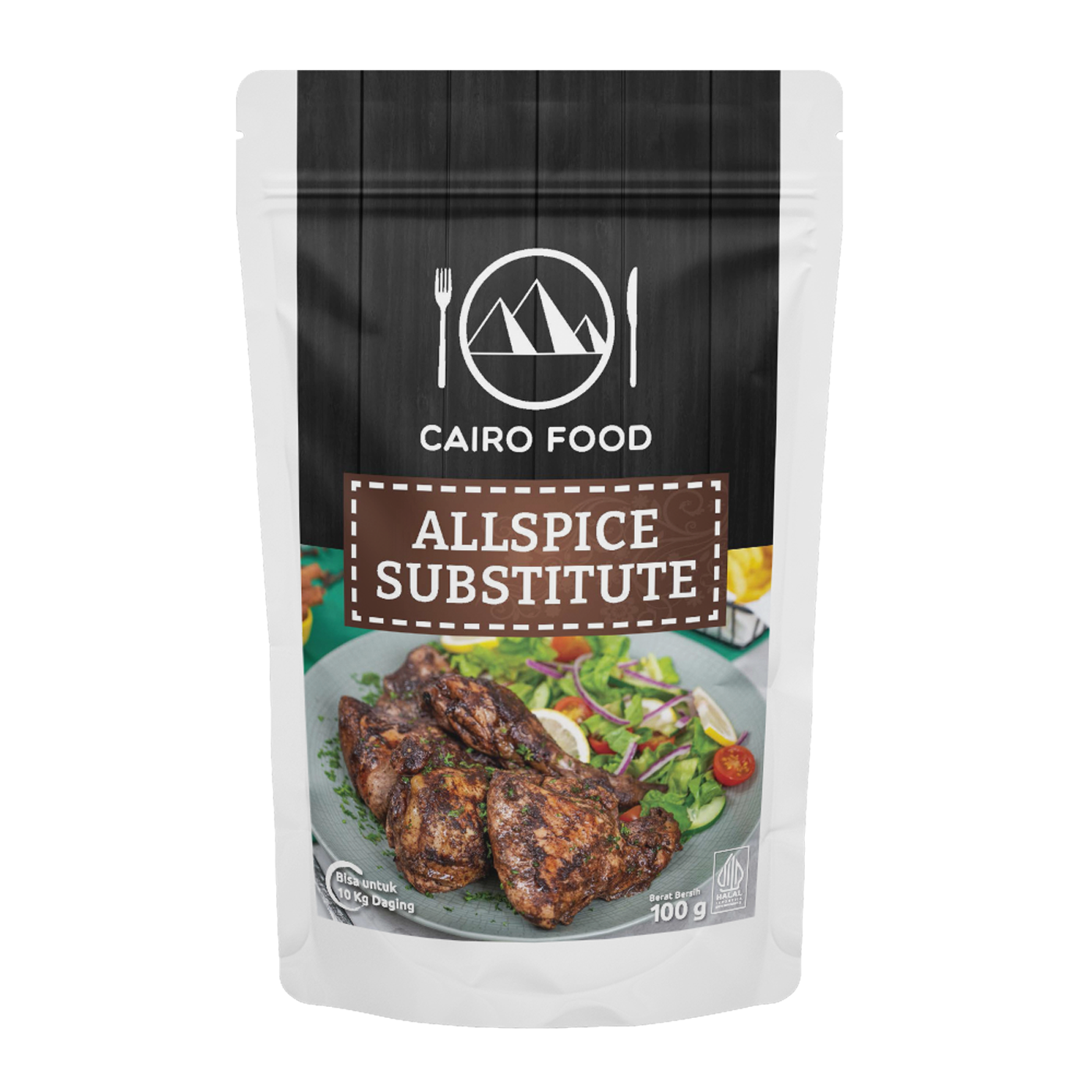 Allspice Substitute (Campuran Pengganti Allspice)