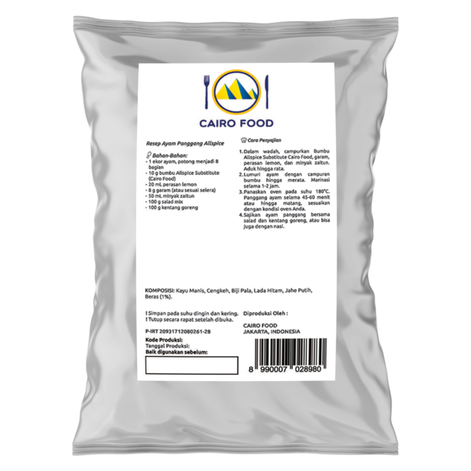 Allspice Substitute (Campuran Pengganti Allspice)