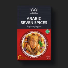 Bumbu Arabic Seven Spices Cairo Food