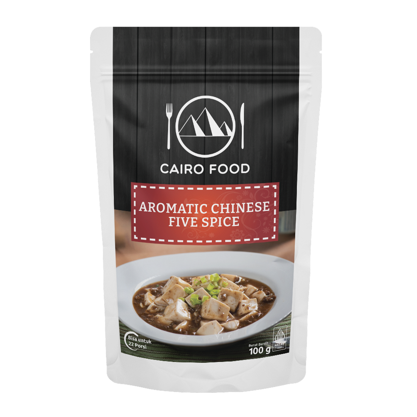 Aromatic Chinese Five Spice (Bumbu Lima Rempah Cina Aromatik)