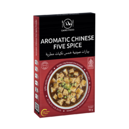 Aromatic Chinese Five Spice (Bumbu Lima Rempah Cina Aromatik)