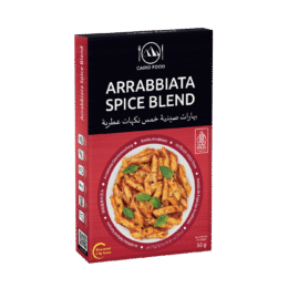 Arrab­bi­a­ta Spice Blend (Bumbu Arrabiata)