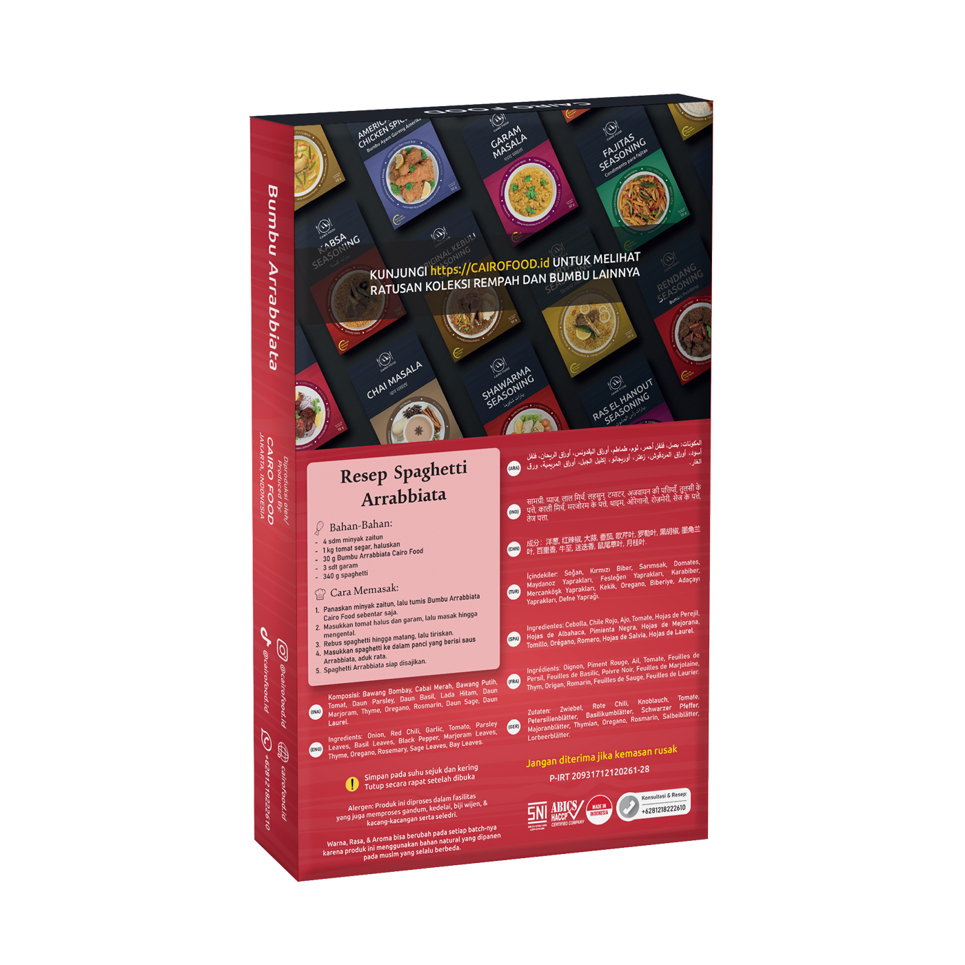 Arrab­bi­a­ta Spice Blend (Bumbu Arrabiata)