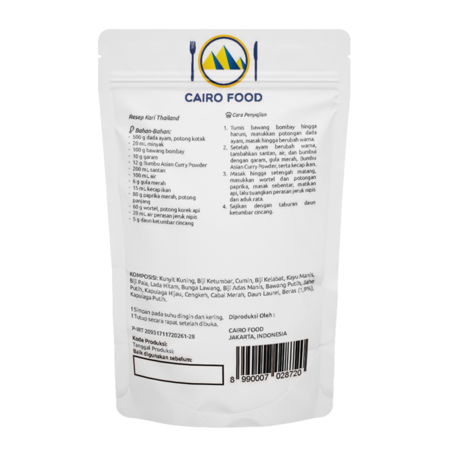Asian Curry Powder (Bumbu Kari Asia)