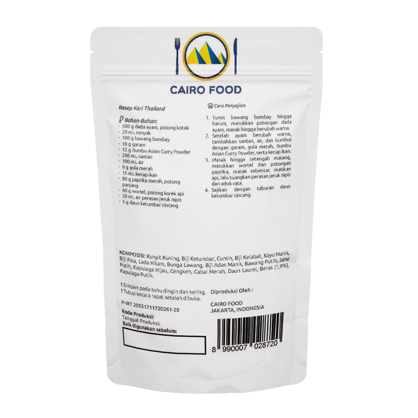 Asian Curry Powder (Bumbu Kari Asia)