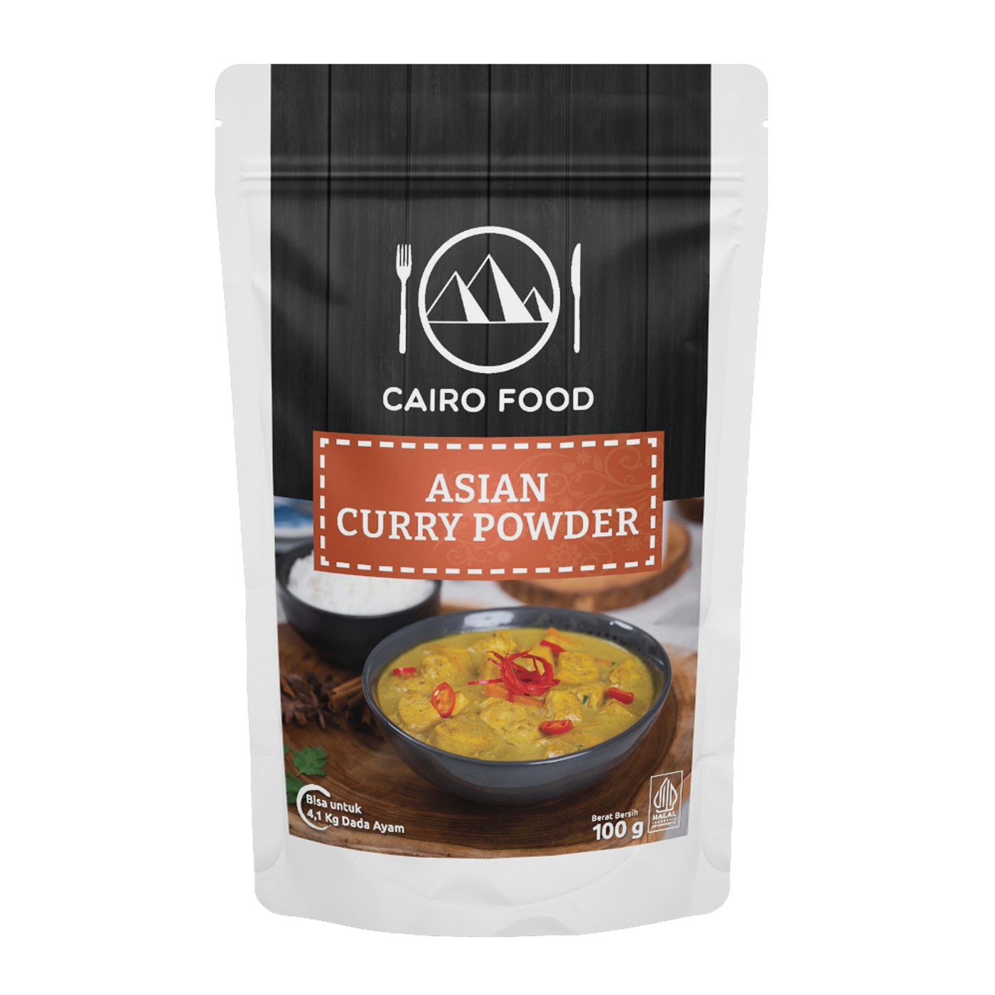 Asian Curry Powder (Bumbu Kari Asia)