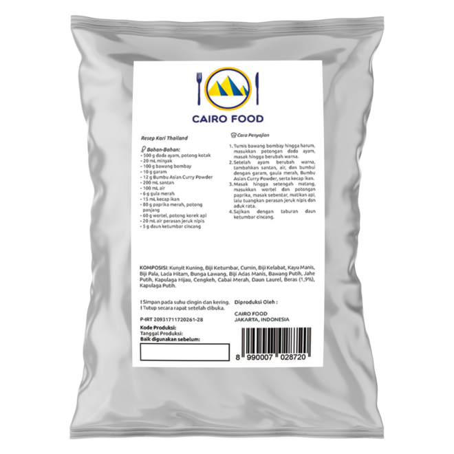 Asian Curry Powder (Bumbu Kari Asia)