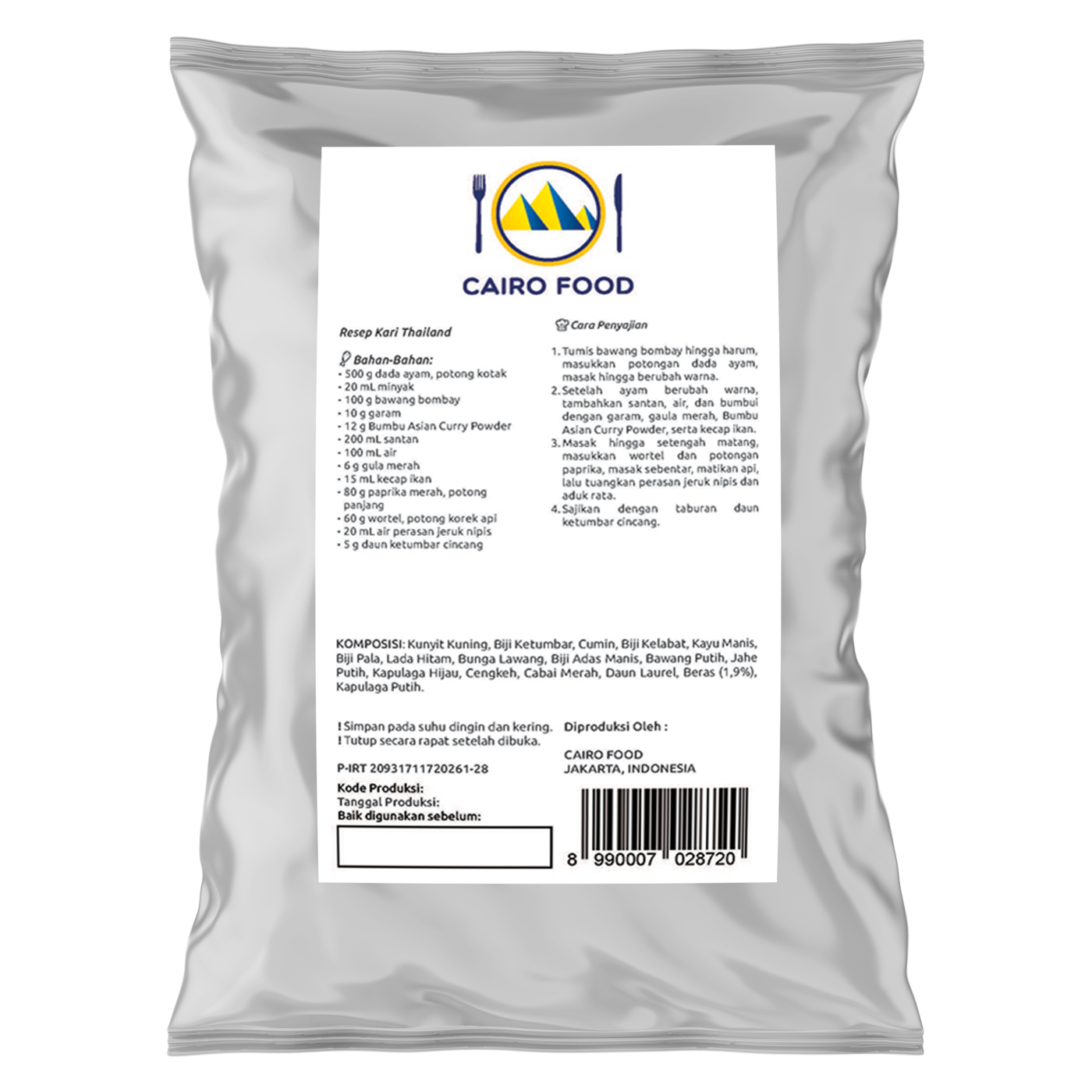 Asian Curry Powder (Bumbu Kari Asia)