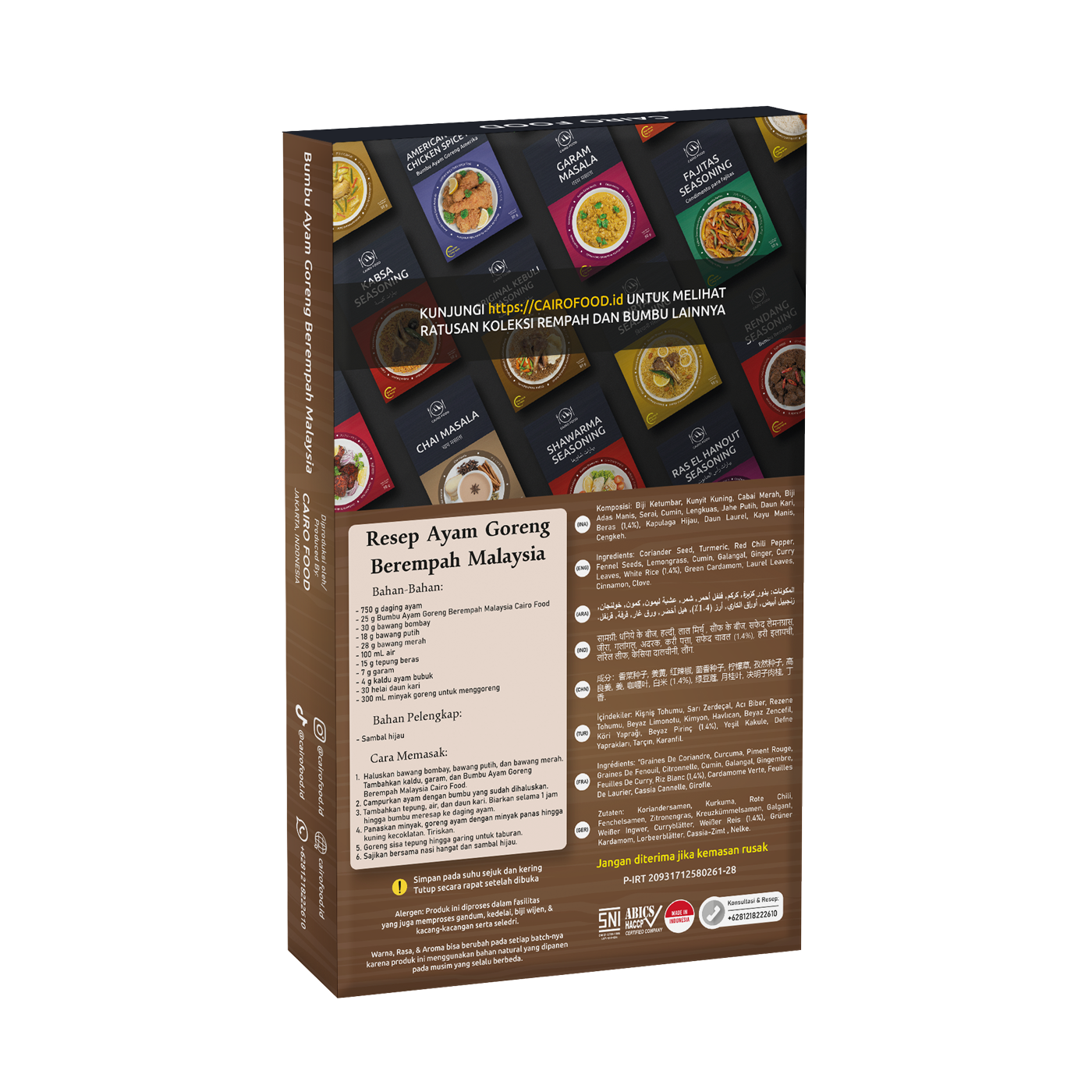 Berempah Chicken Seasoning (Bumbu Ayam Goreng Berempah Malaysia)