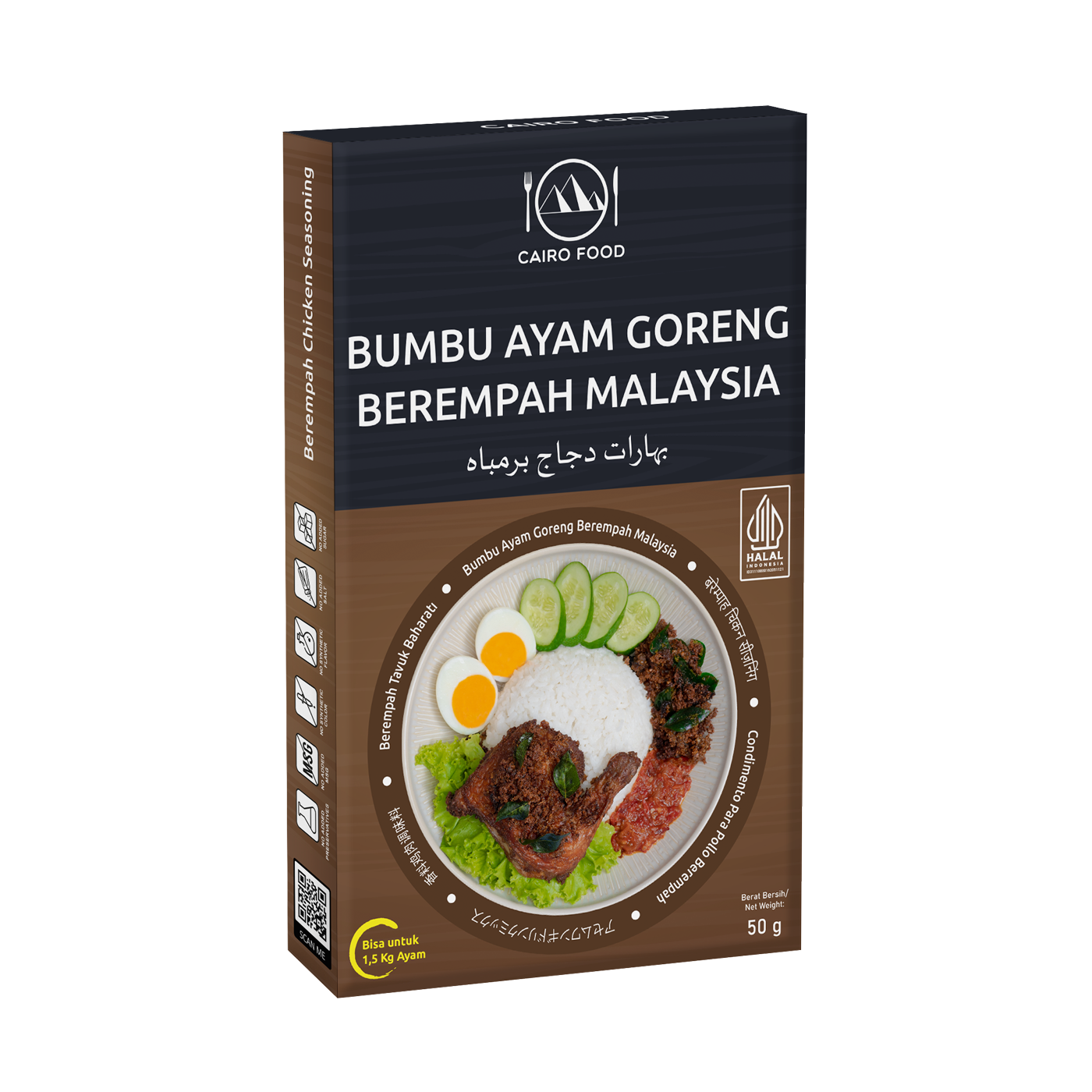 Berempah Chicken Seasoning (Bumbu Ayam Goreng Berempah Malaysia)