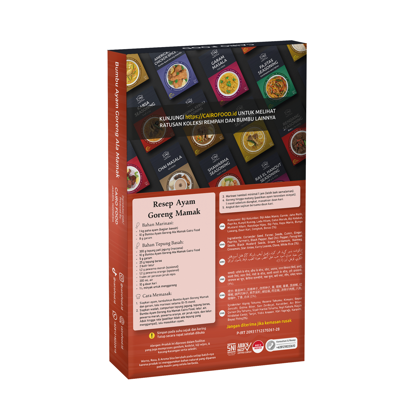 Mamak Fried Chicken Seasoning (Bumbu Ayam Goreng ala Mamak)