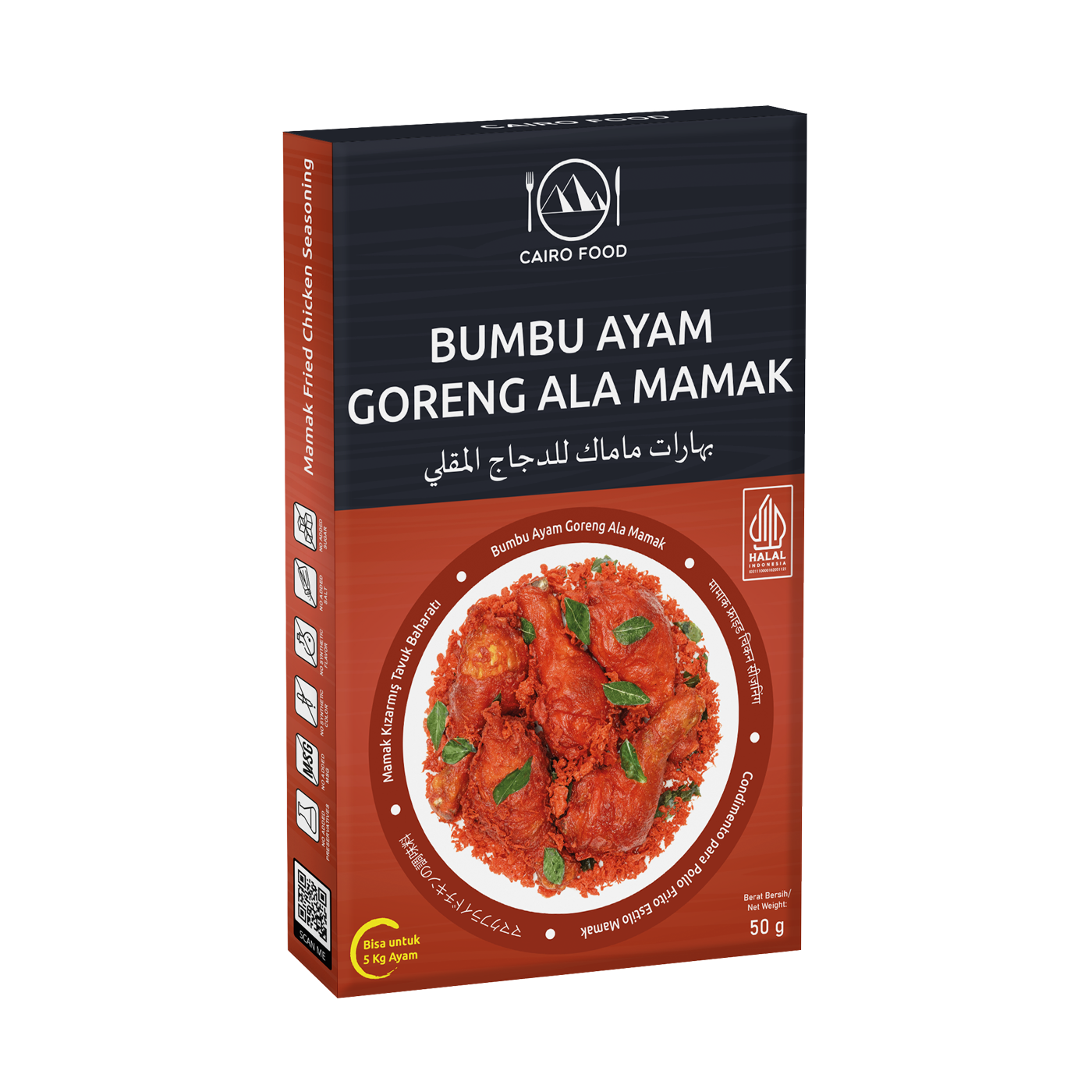 Mamak Fried Chicken Seasoning (Bumbu Ayam Goreng ala Mamak)