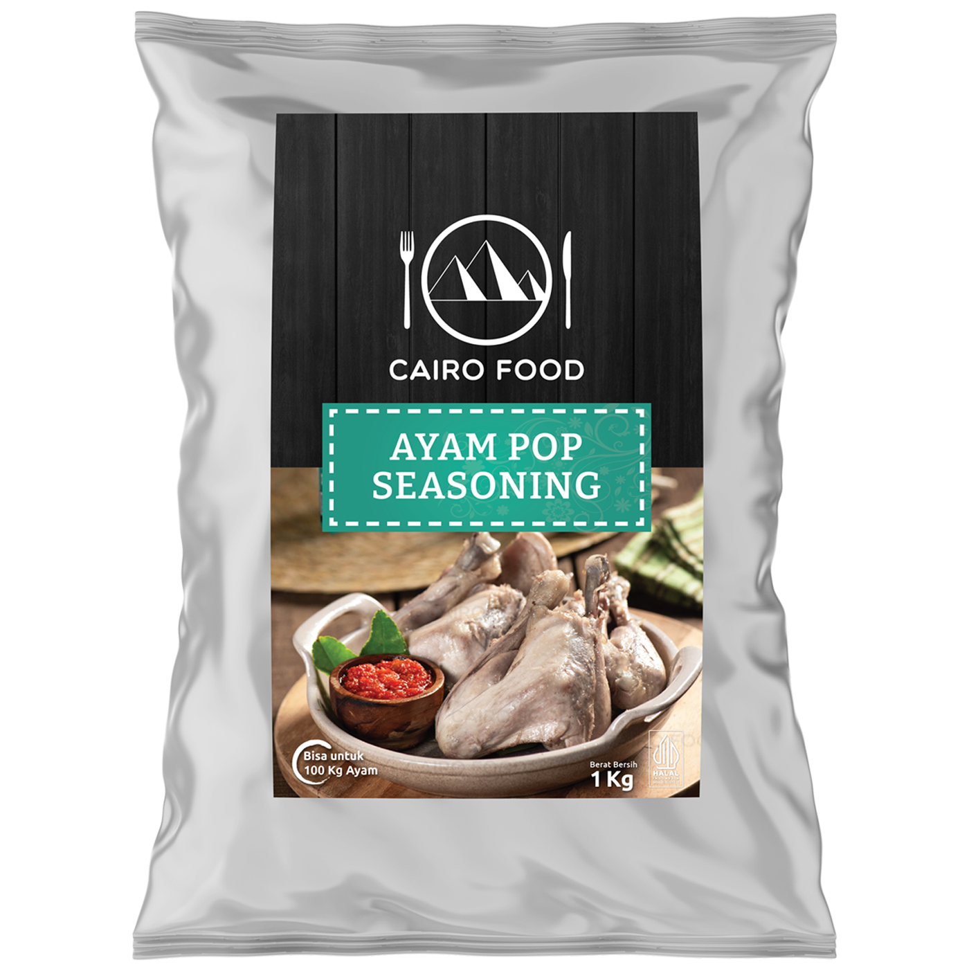 Indonesian Pop Chicken Seasoning (Bumbu Ayam Pop) Indonesian Pop Chicken Seasoning (Bumbu Ayam Pop)