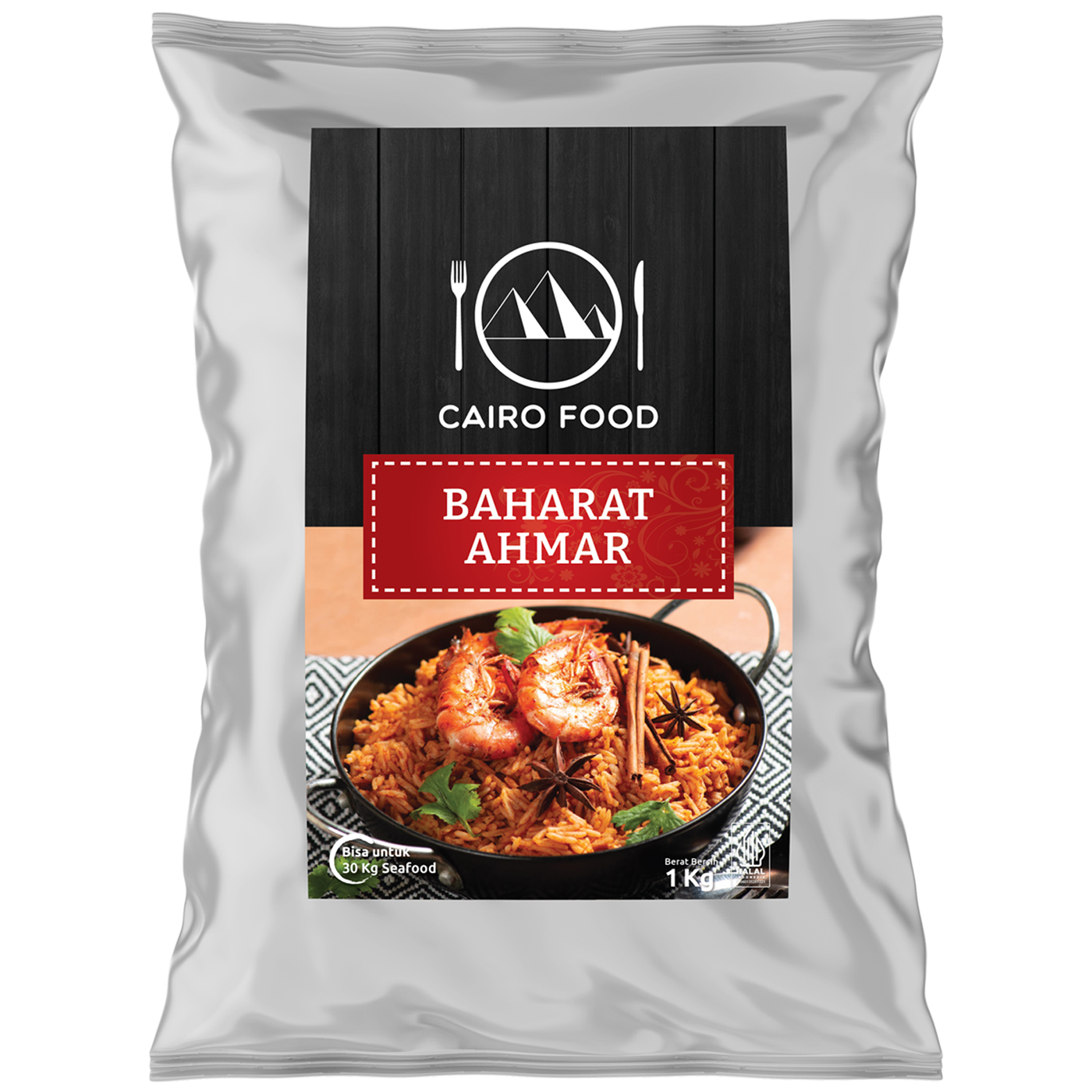 Baharat Ahmar (Bumbu Baharat Ahmar)