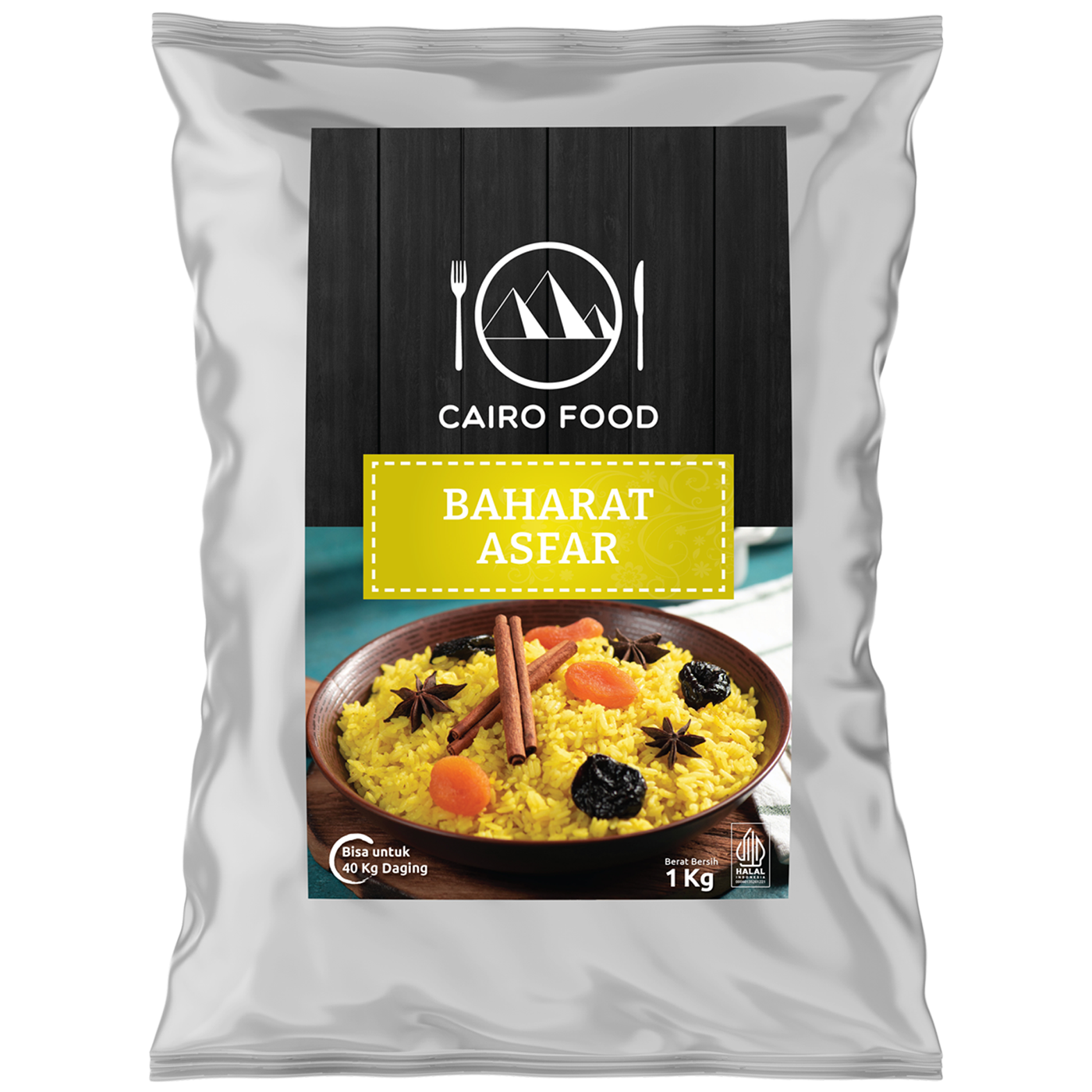 Baharat Asfar (Bumbu Baharat Asfar)