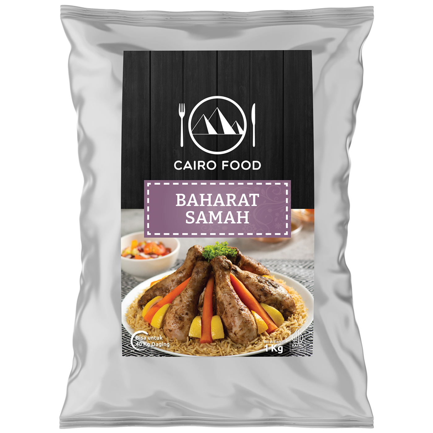 Bumbu Baharat Samah Cairo Food