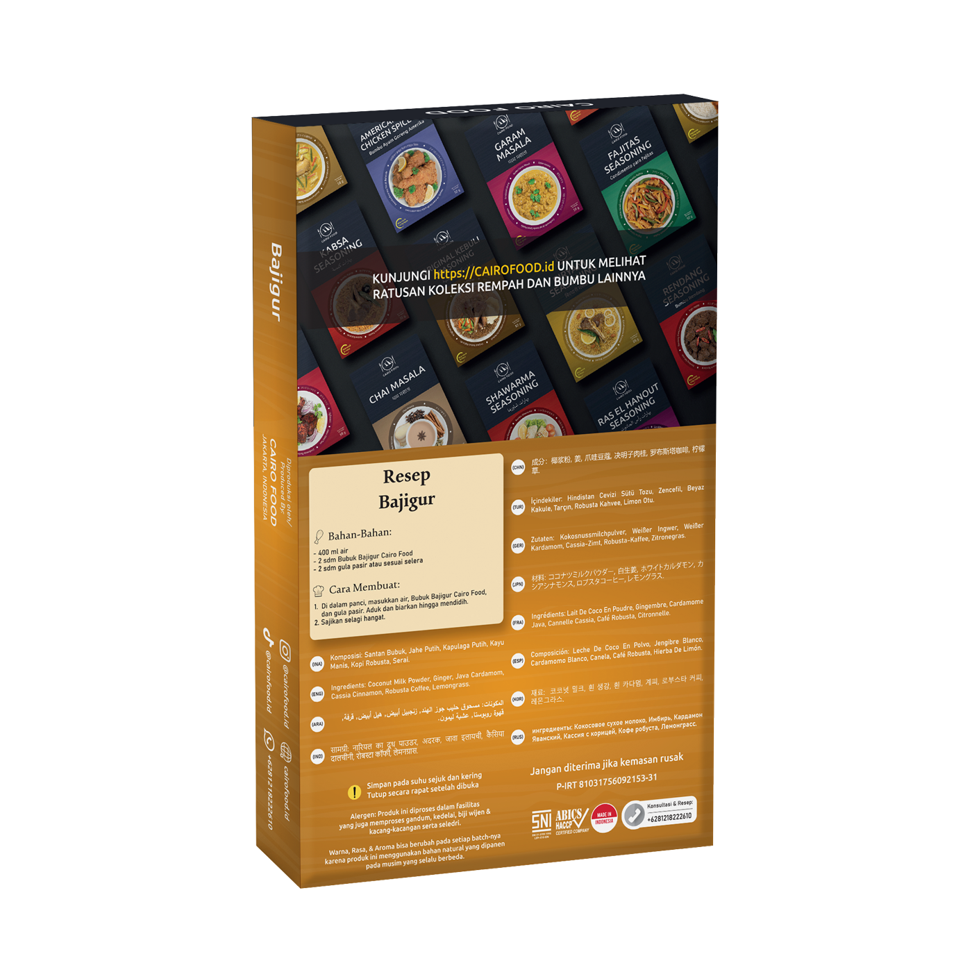 Bajigur Drink Mix Cairo Food