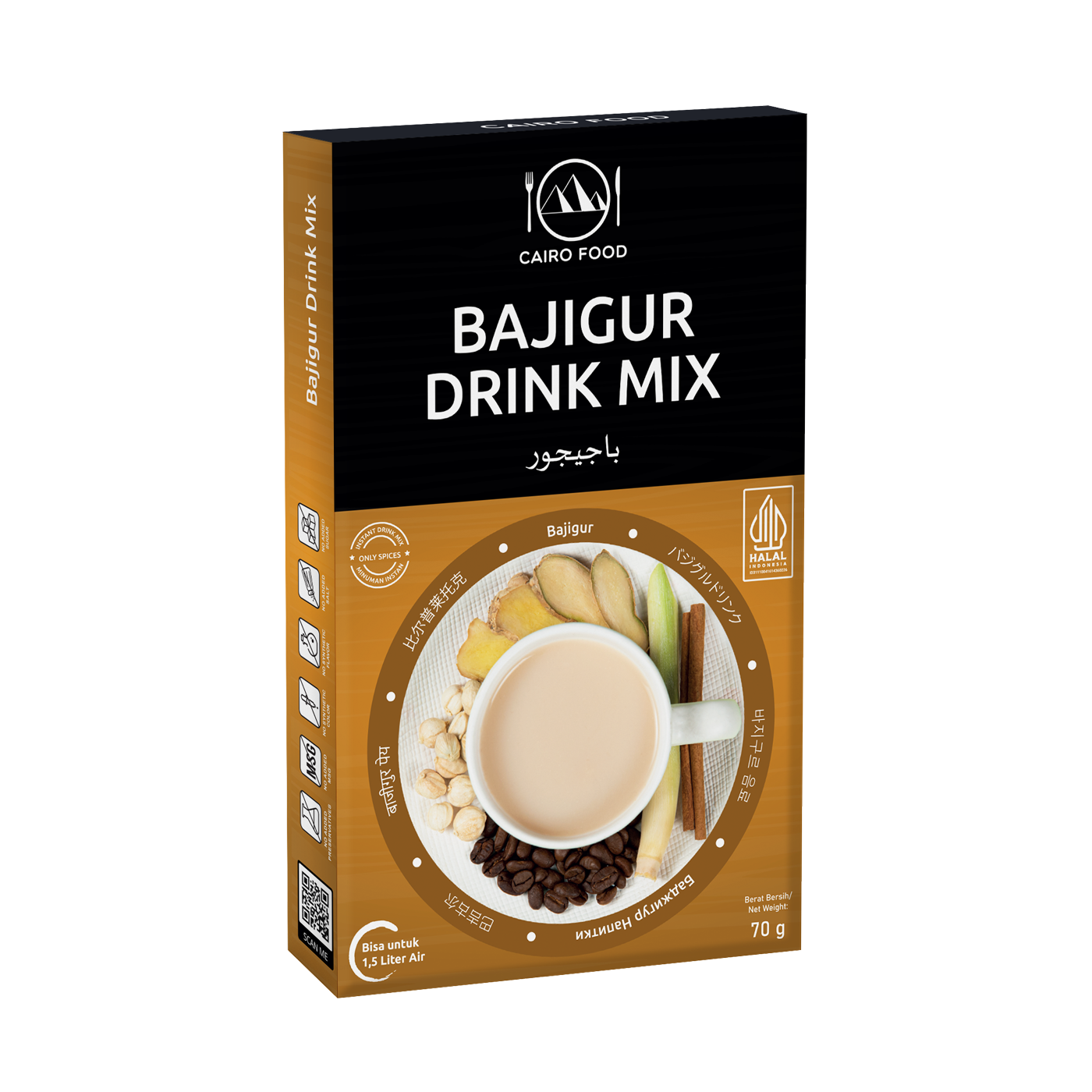 Bajigur Drink Mix Cairo Food