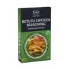 Betutu Chicken Seasoning (Bumbu Ayam Betutu) - Cairo Food
