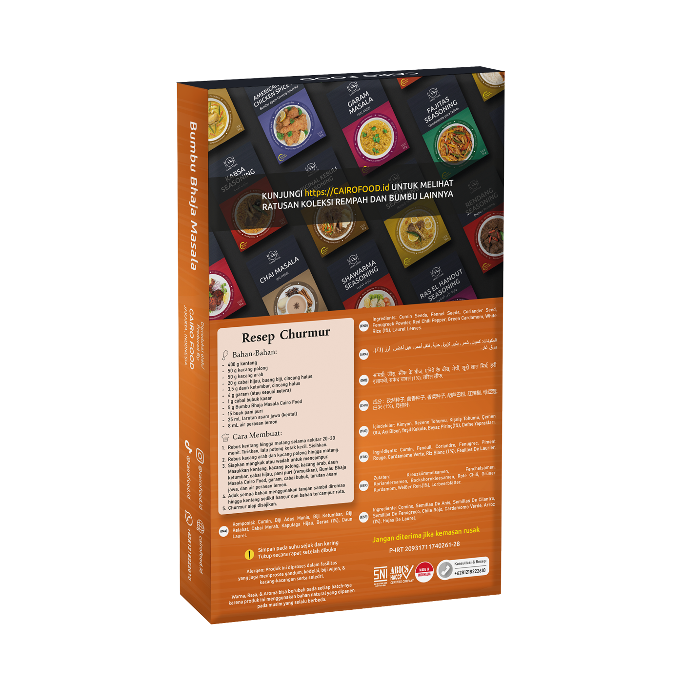 Bhaja Masala (Bumbu Bhaja Masala)