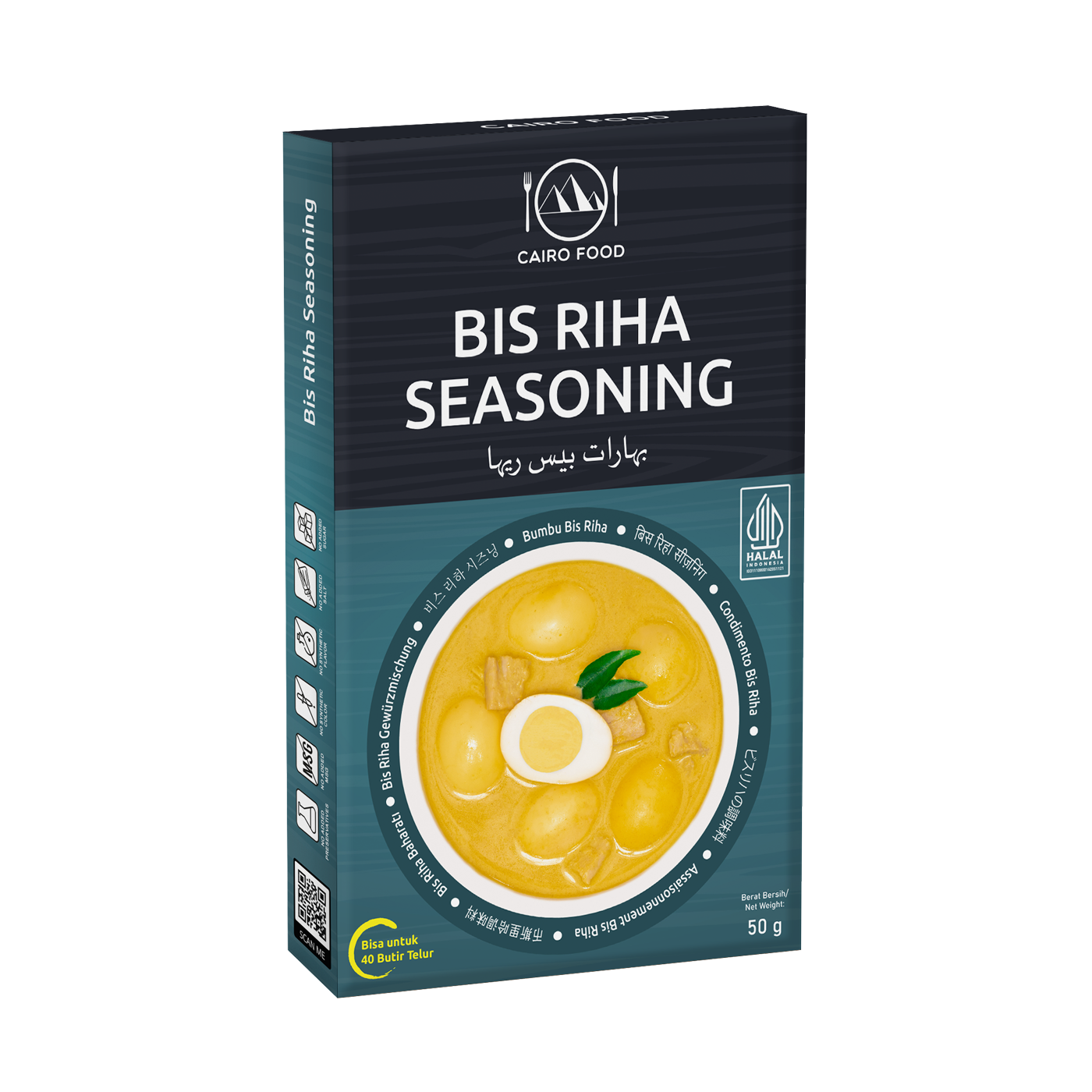 Bis Riha Seasoning (Bumbu Bis Riha)