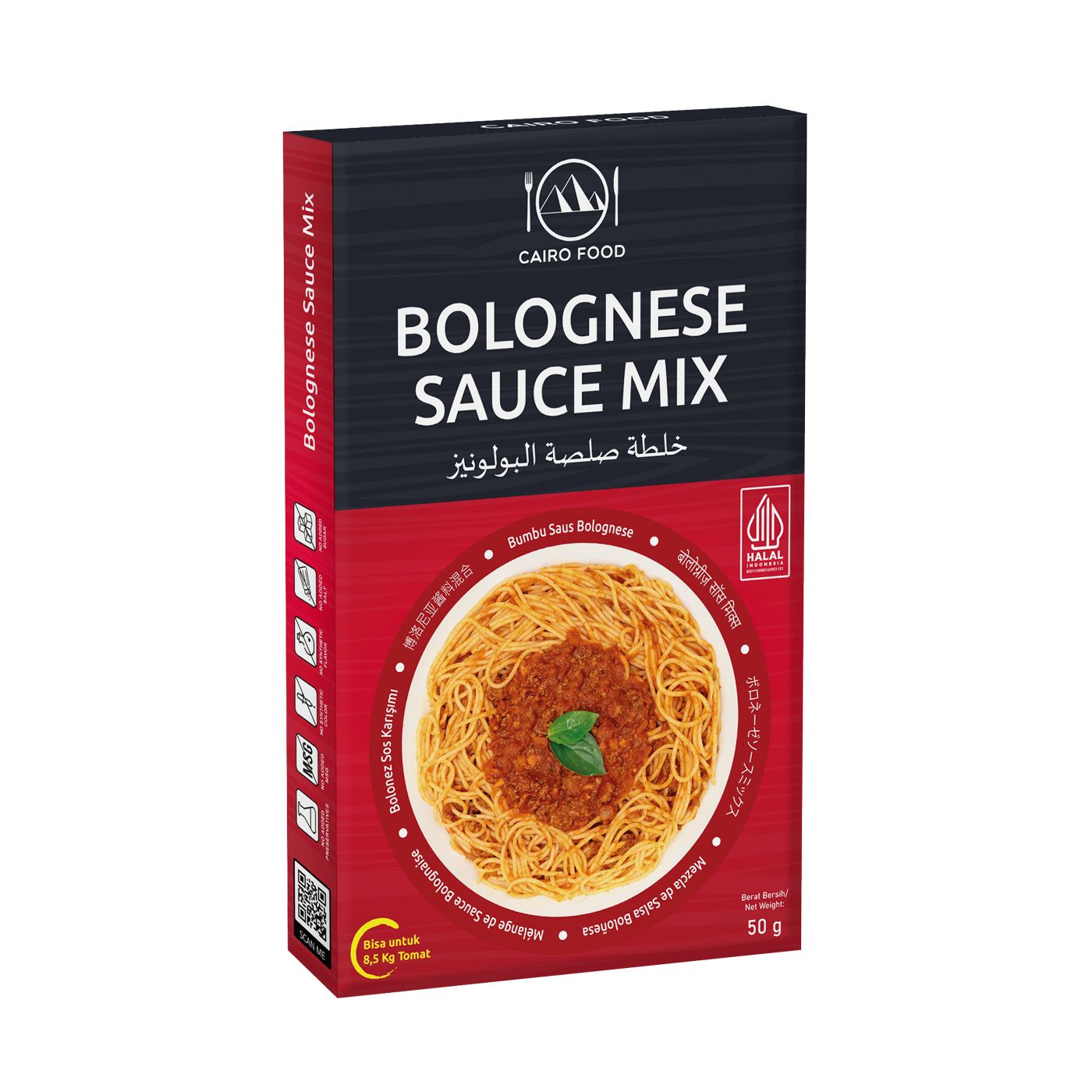 Bolognese Sauce Mix (Bumbu Saus Bolognese)