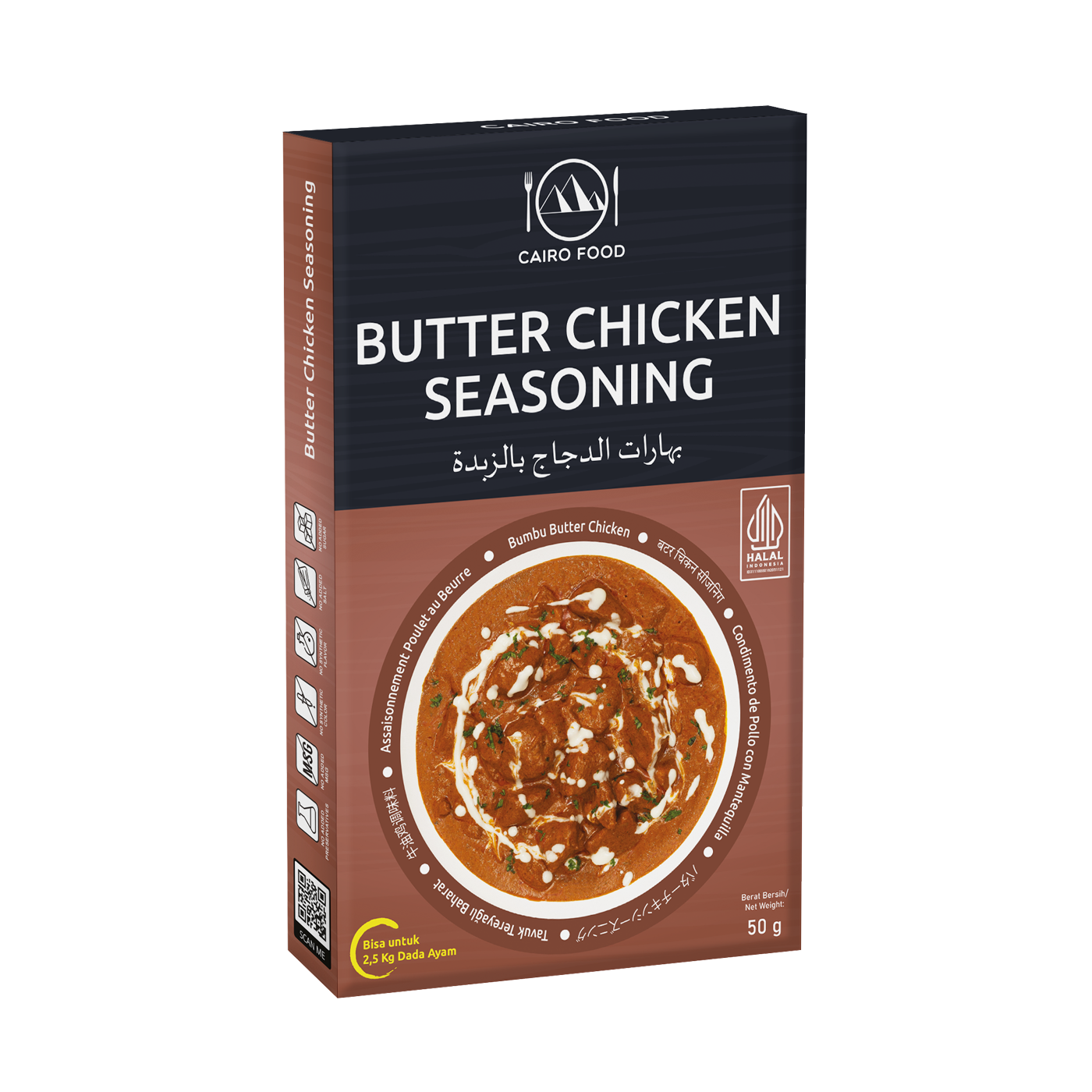 Butter Chicken Spice Mix (Bumbu Butter Chicken)