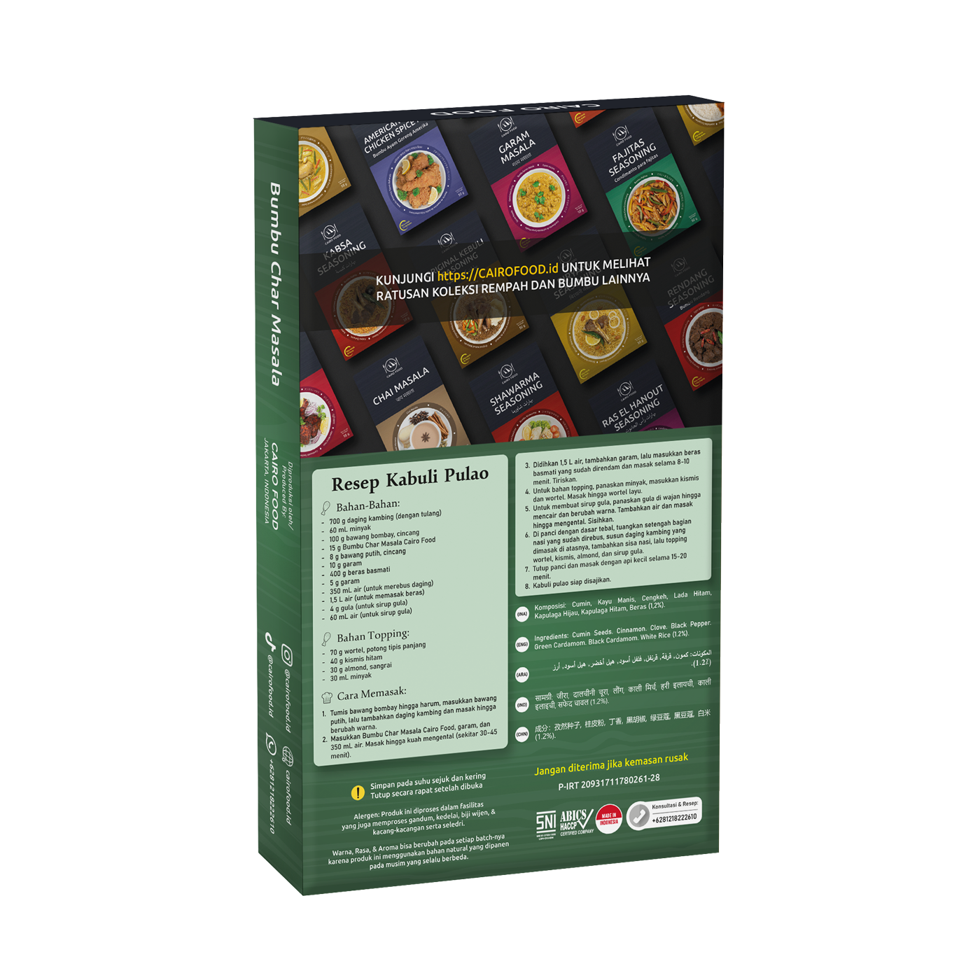 Char Masala (Bumbu Char Masala)