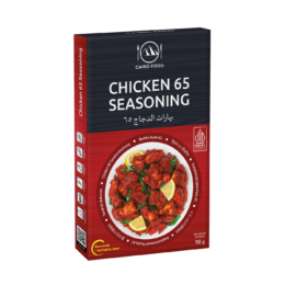 Chicken 65 Seasoning (Bumbu Ayam 65)